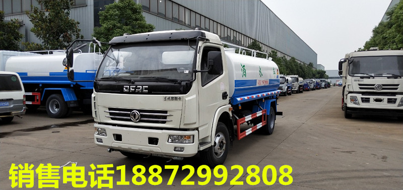 ����8����ˮ܇�N����8����ˮ܇�N��������8����ˮ܇�N���c����������8����ˮ܇�u