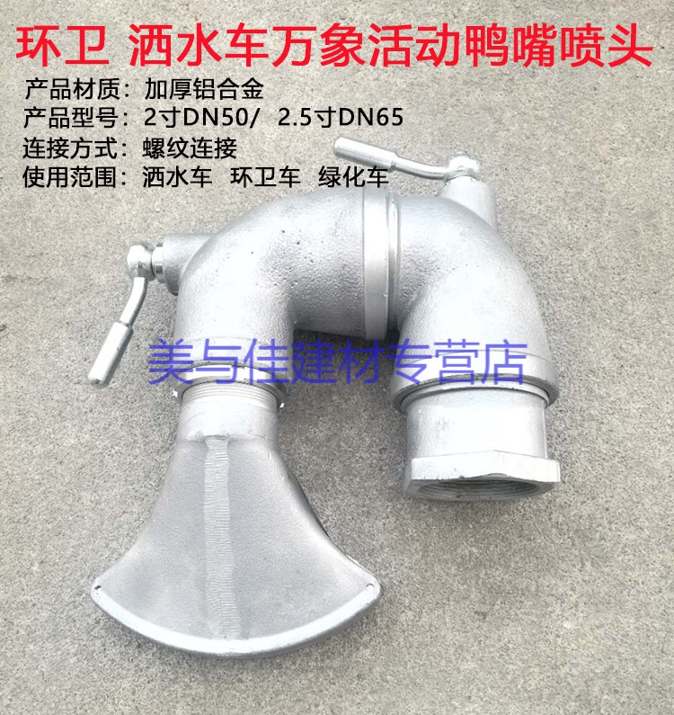 ��ˮ܇���죬��ˮ܇�������(sh��)�r(ji��)���(b��o)�r(ji��)-�������F(tu��n)