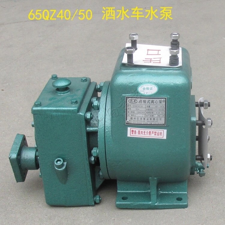 ������Q��ˮ܇��ˮ������ˮ�]��������ˮ܇ˮ�ó鲻����ˮ