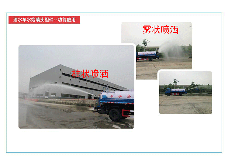 ��ˮ܇ˮ�ü�ʲô�ӵĝ�(r��n)����-��ˮ܇����S��