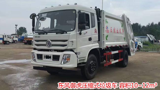 10���|�L(f��ng)����D12���sʽ����܇(ch��)