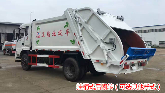 10���|�L(f��ng)����D12���sʽ����܇(ch��)