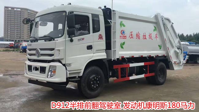 10���|�L(f��ng)����D12���sʽ����܇(ch��)