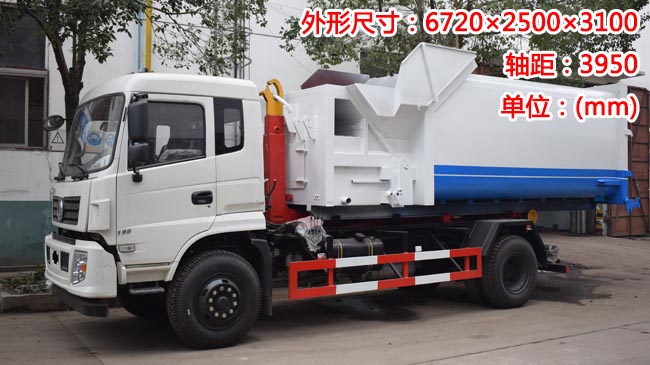 10���|�LD13����ʽ����܇-D13����ʽ����܇