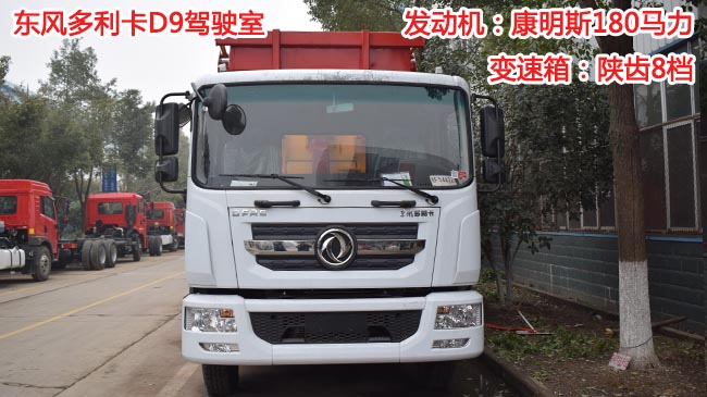 12���|�L(f��ng)������D9����ʽ����܇-12������ʽ����܇