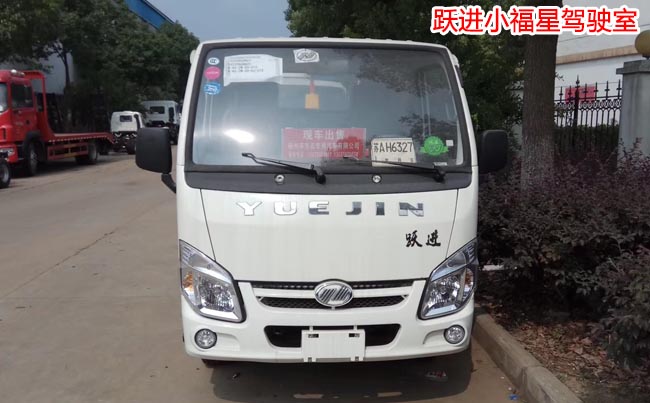 �S�M(j��n)С����4������ʽ����܇(ch��)-3������ʽ����܇(ch��)