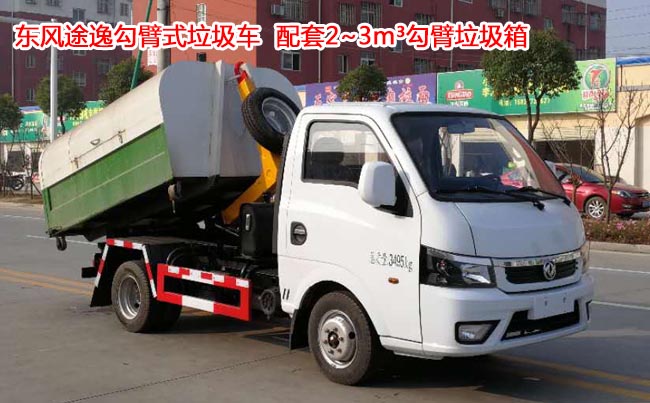 �|�L(f��ng);��3������ʽ����܇-3������ʽ����܇