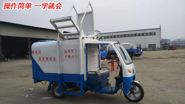 3����늄Ӓ�Ͱʽ����܇-3����Ͱʽ����܇