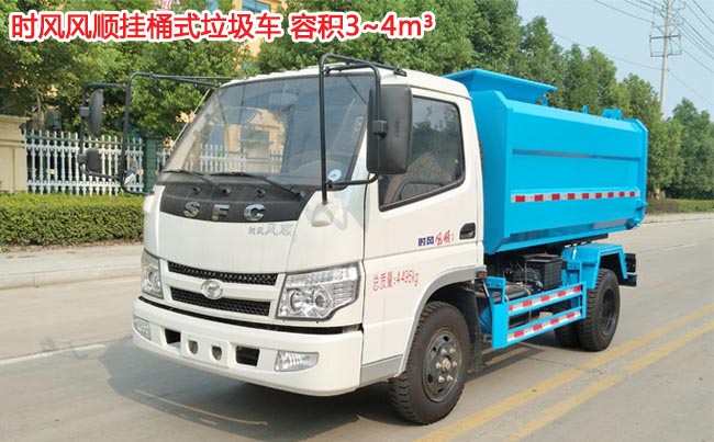 �r�L�L�4����Ͱʽ����܇-4����Ͱʽ����܇