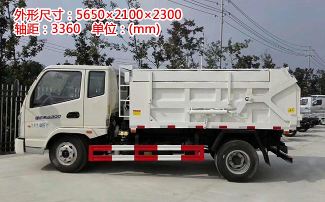 �P�R�P��5�����bʽ���Ӊ��s����܇-5�����bʽ���Ӊ��s����܇