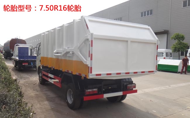 8���|�L������D7����ʽ����܇-8������ʽ����܇