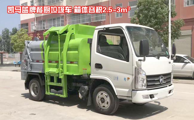 �P�R�{(l��n)��3���͏N����܇-3���͏N����܇