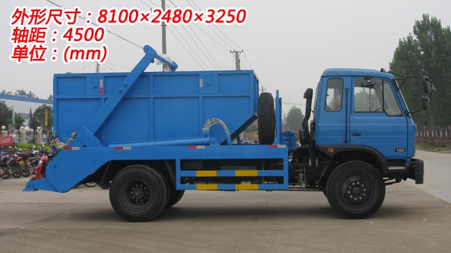 10���|�L(f��ng)153�[��ʽ����܇(ch��)-10���[��ʽ����܇(ch��)