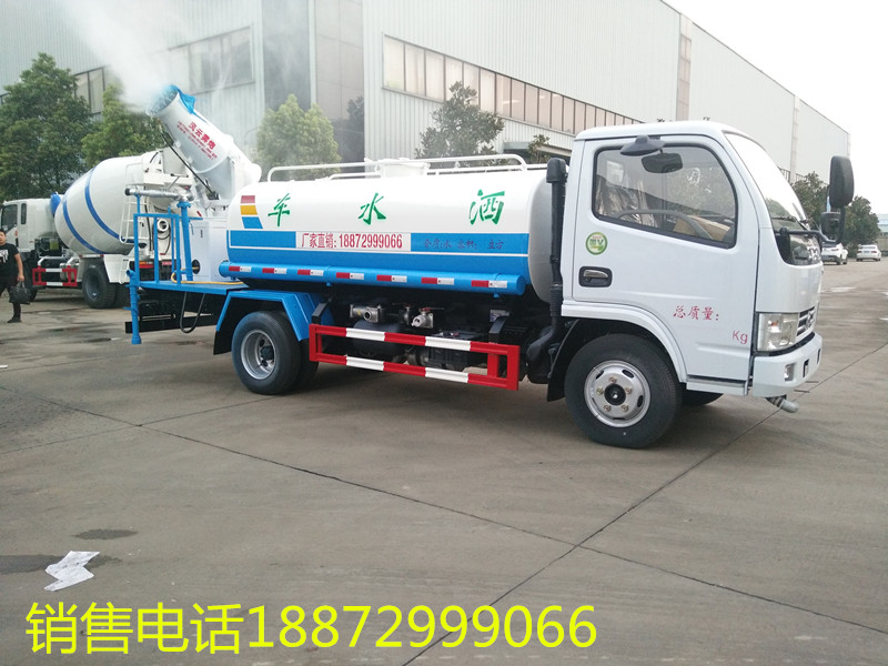 30米霧炮機 30米霧炮機