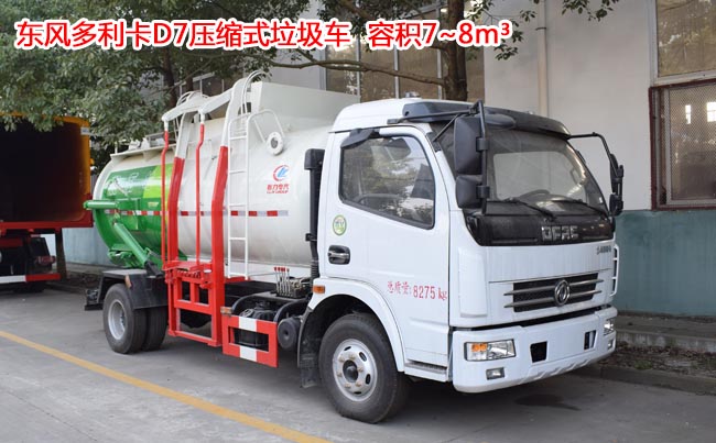 �͏N����܇�����ޱȈA���b�d�Ĳ͏N��������Щ