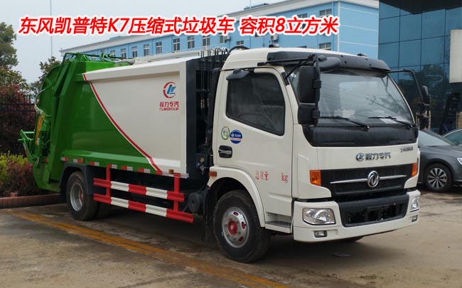 �����D(zhu��n)�\���s܇