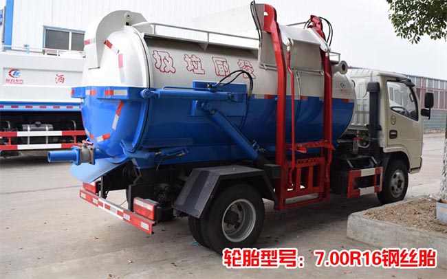 �Ƶꌣ�I(y��)�͏N����܇