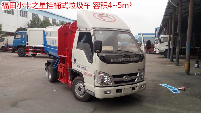 �����Ͱ����܇�r��-������������܇�S��