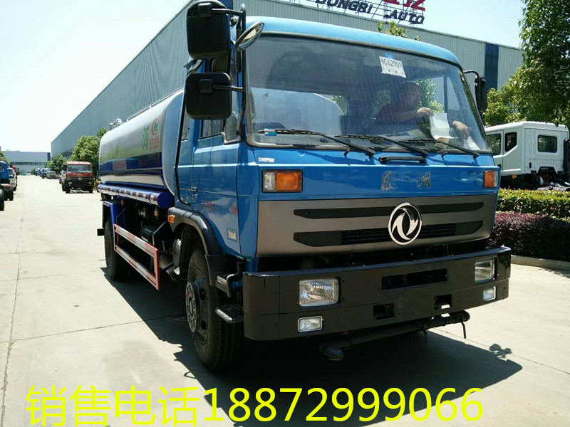 ��ꖞ�ˮ܇����ꖞ�ˮ܇�r(ji��)�񣬸�ꖞ�ˮ܇�S��ֱ�N-��������