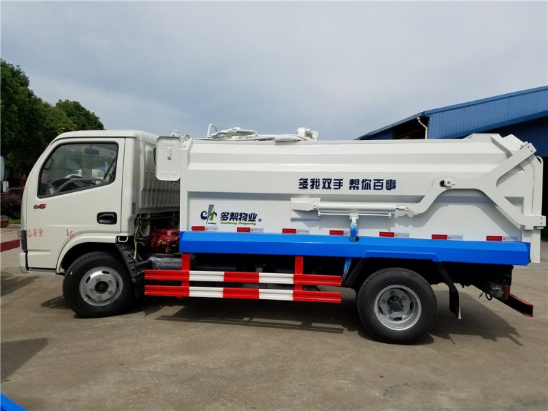 �|�L(f��ng)5����(c��)�b���sʽ��������܇-5����(c��)�b���sʽ��������܇