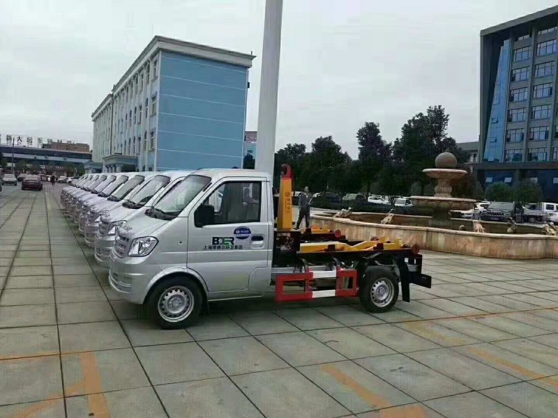 �|�L(f��ng)С��3���^��ʽ����܇(ch��)-2-3���^��ʽ����܇(ch��)