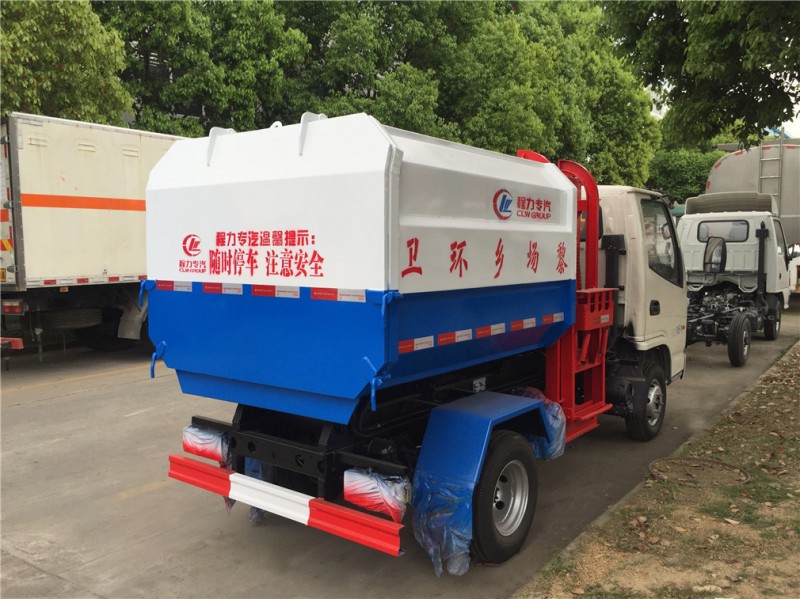 �P�R3����Ͱʽ����܇(ch��)-3����Ͱʽ����܇(ch��)