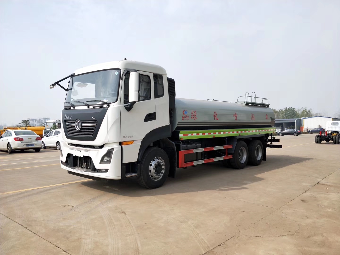 20����ˮ܇�r�񣬖|�L20����ˮ܇�S�҈�r������20����ˮ܇�r��S��ֱ�N