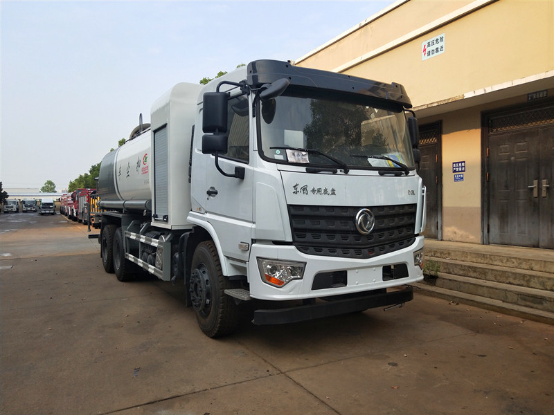 抑塵車招標(biāo) 抑塵車采購(gòu) 抑塵車招標(biāo)網(wǎng) 抑塵車報(bào)價(jià) 抑塵車招標(biāo) 抑塵車采購(gòu) 抑塵車招標(biāo)網(wǎng) 抑塵車報(bào)價(jià)