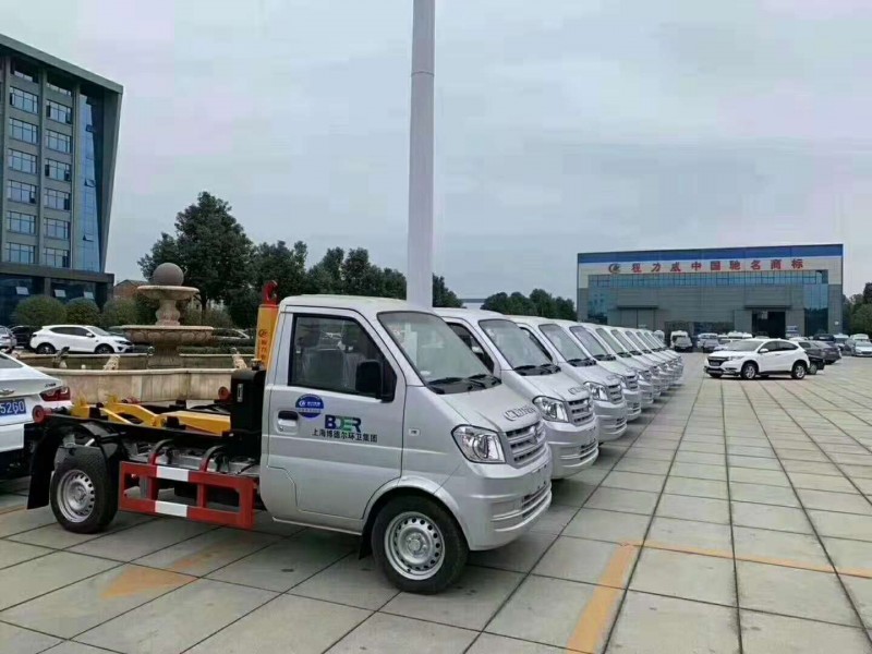 長(zhǎng)安小型勾臂式垃圾車-長(zhǎng)安3.5方勾臂式垃圾車價(jià)格報(bào)價(jià)-湖北程力 長(zhǎng)安小型勾臂式垃圾車-長(zhǎng)安3.5方勾臂式垃圾車價(jià)格報(bào)價(jià)-湖北程力