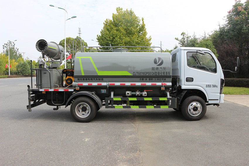小型5噸廠區(qū)降塵灑水車報價 5噸霧炮抑塵車廠價-程力集團 小型5噸廠區(qū)降塵灑水車報價 5噸霧炮抑塵車廠價-程力集團