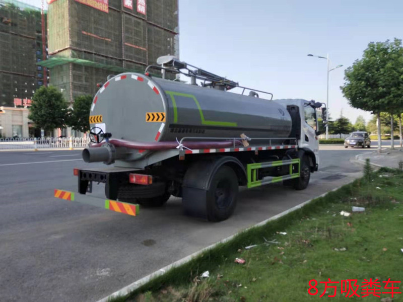 �|�L8�������S܇-8�����������S܇�r��-����ӯͨ