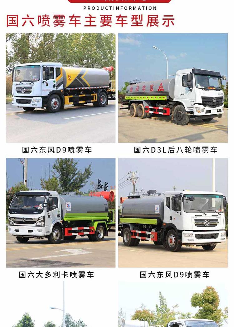 10����ˮ܇��̖���r��-��ˮ܇-�|�L��ˮ܇�S��ֱ�N