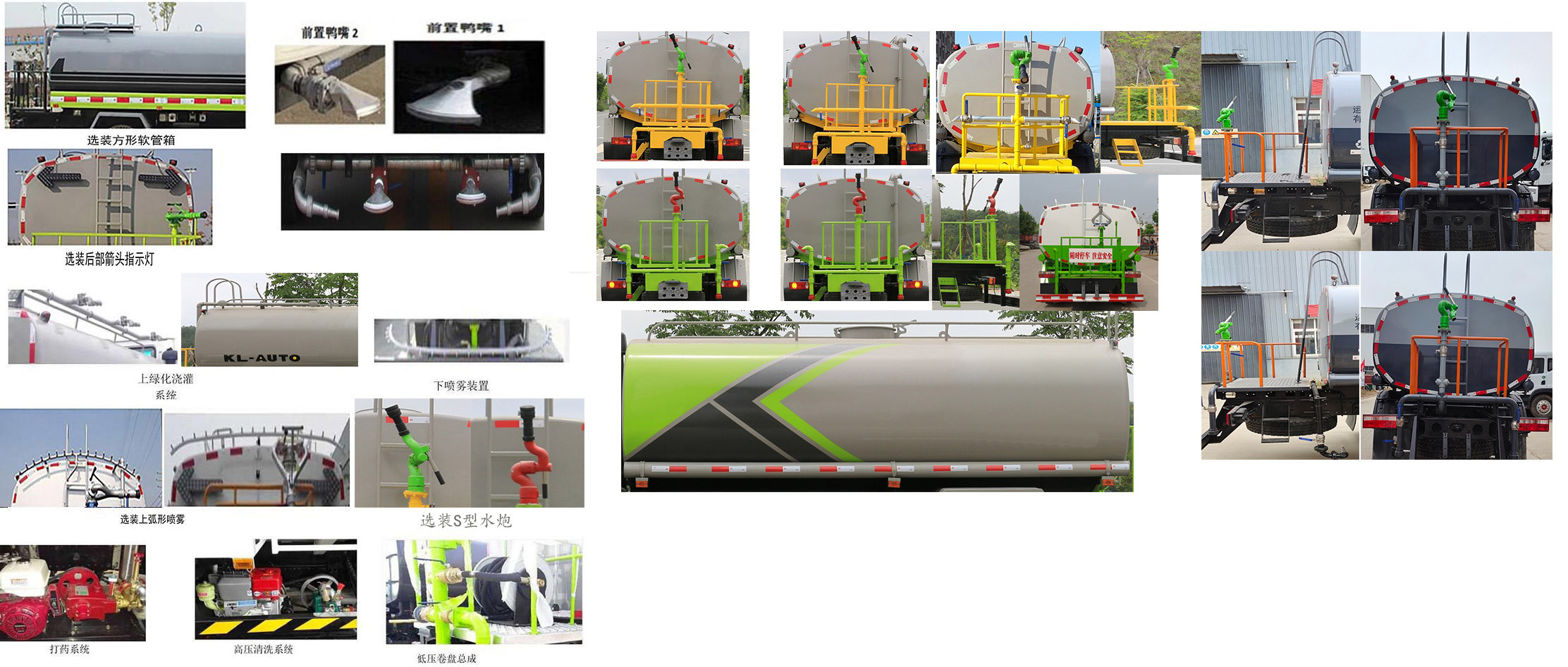 �Aͨ��HCQ5125GSSE6�͞�ˮ܇(ch��)