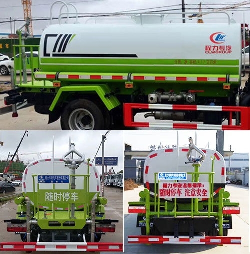 ��������CLW5073GPSD6�;G������܇