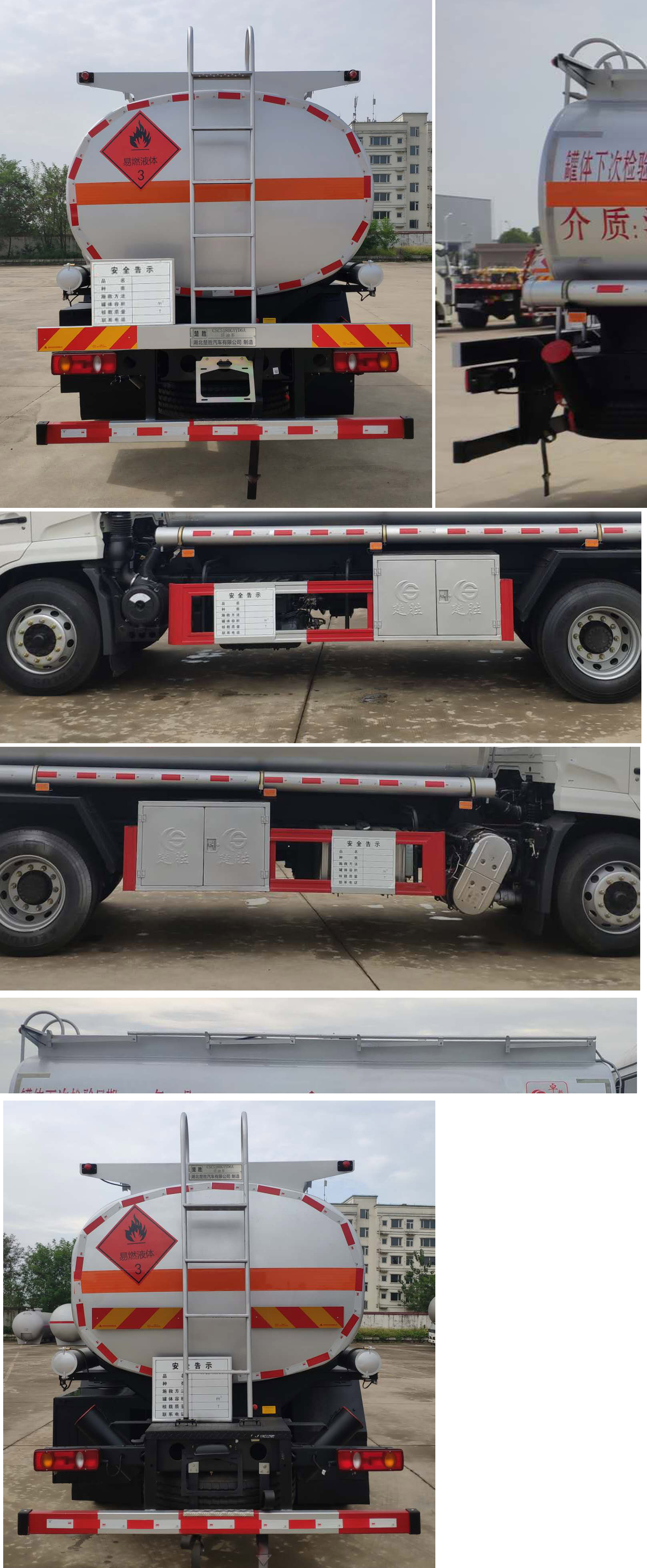 ������CSC5180GYYD6A���\��܇