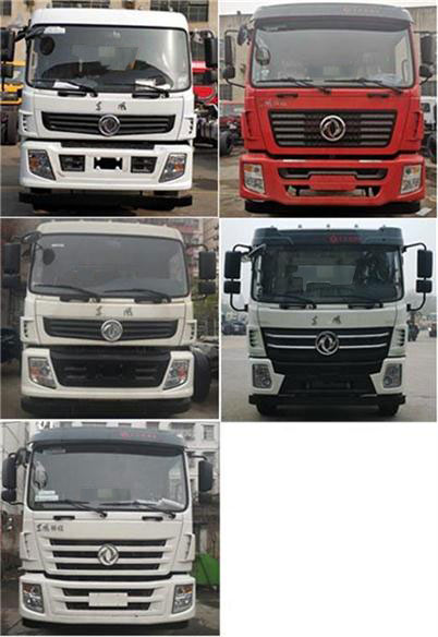 ��������CLW5250TDYD6�Ͷ๦���։m܇