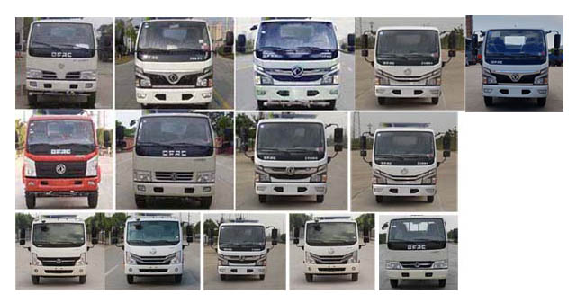 ��������CLW5071TDY6�Ͷ๦���։m܇