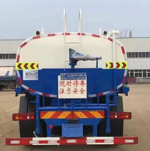 �S����STD5161GPSQ6�;G������܇