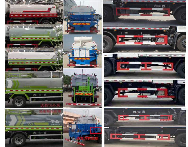 �������\(y��n)��HTX5182GPSL6�;G������܇