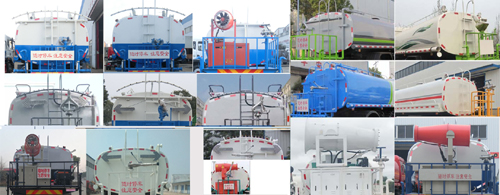 ˴����SDS5075GPSE6�;G������܇