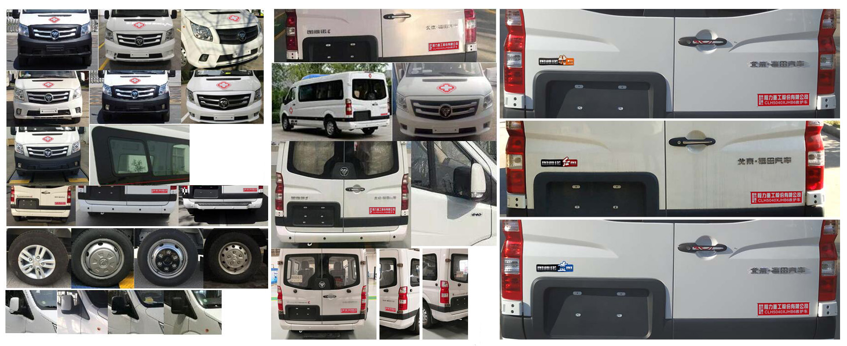 �����ع���CLH5040XJHB6�;��o(h��)܇