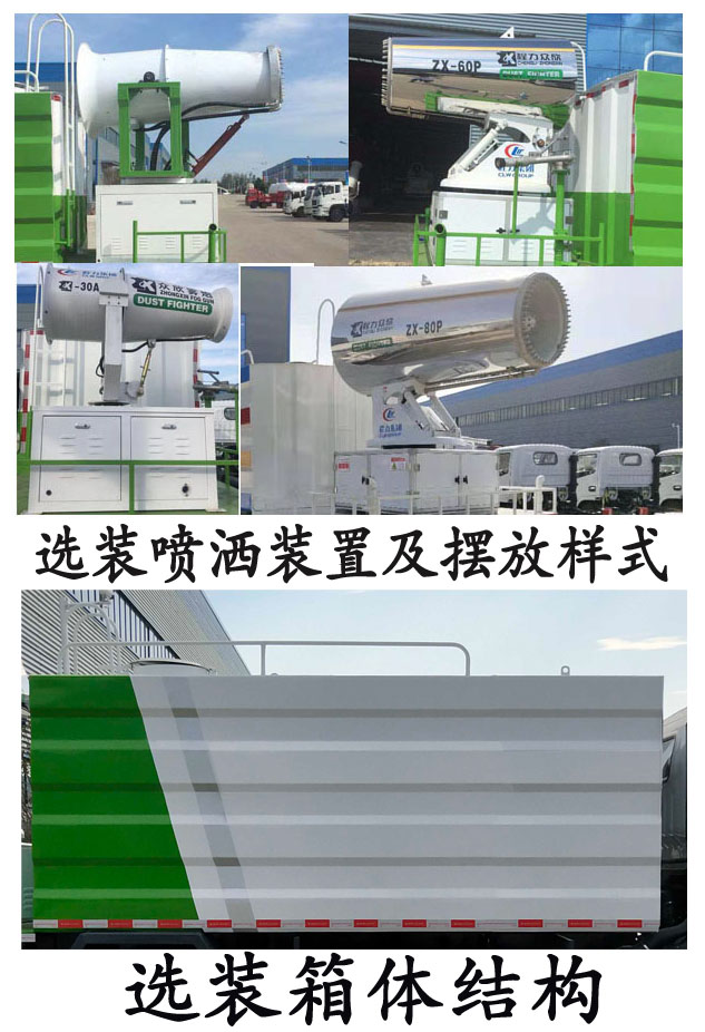 ������CL5126TSD6YC�ͷ���������ˮ܇