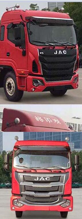 ������DLQ5181ZSLXK6��ɢ�b����\(y��n)ݔ܇(ch��)