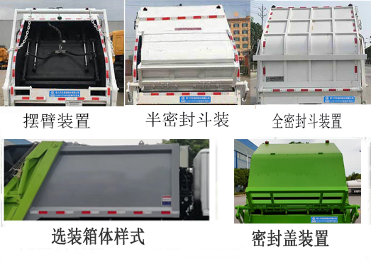 ������CL5072ZYS6HQ�͉��sʽ����܇