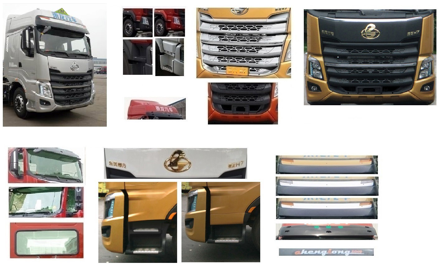 ������CL5320GYYL6LG���X�Ͻ��\��܇