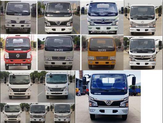 ��������CLW5071ZZZ6SL�����bжʽ����܇(ch��)