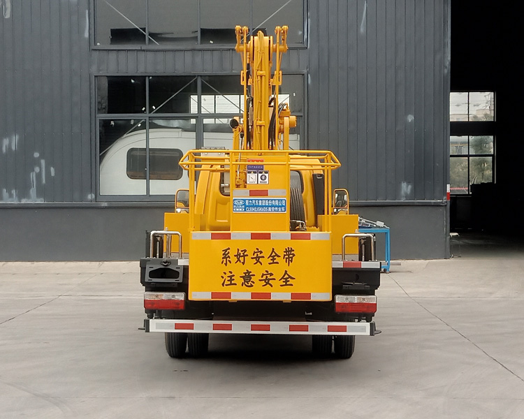 ������CL5042JGK6DS�͸߿����I(y��)܇(ch��)