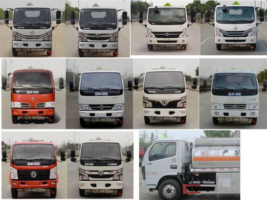 ������CSC5075GYY6���\(y��n)��܇(ch��)