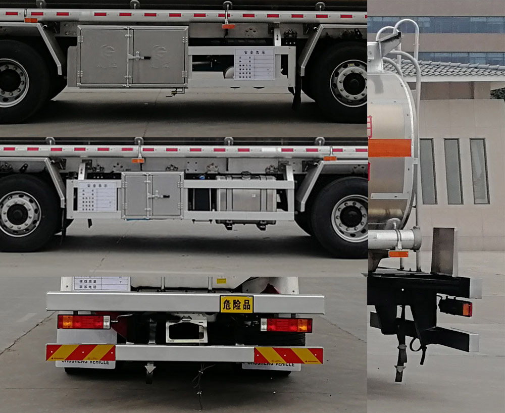 ������CSC5262GYYLS6A���X�Ͻ��\��܇