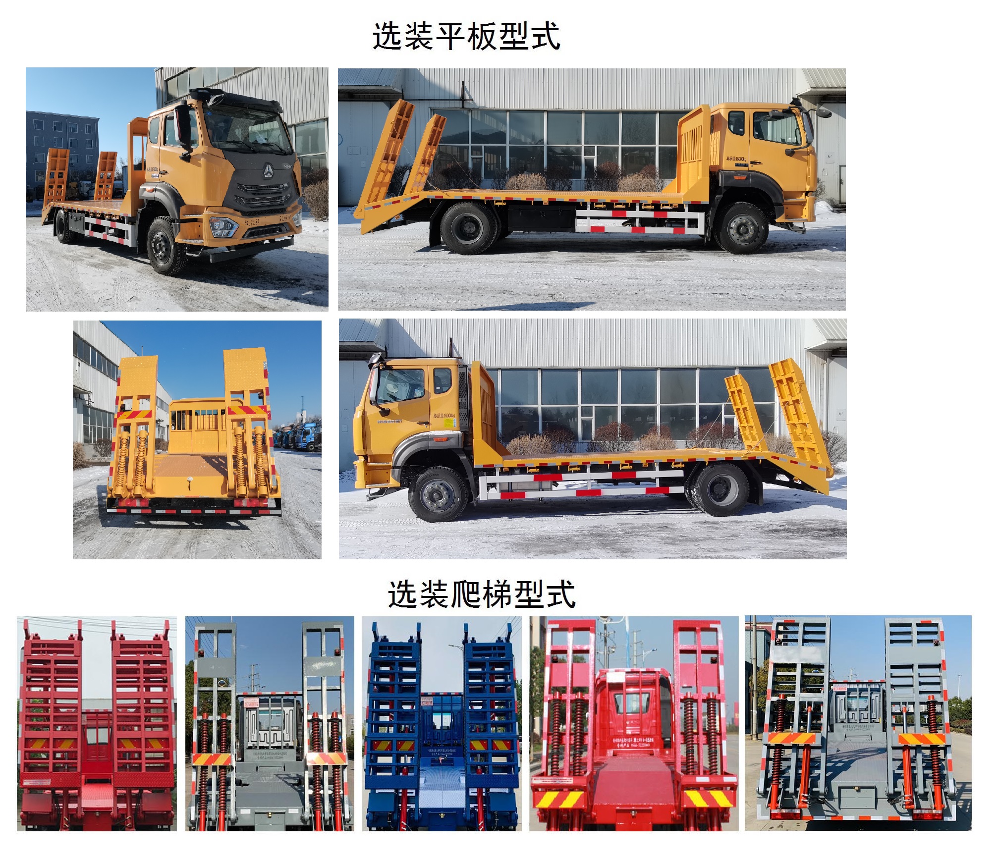 ������ZZ5187TPBK511JF1��ƽ���\ݔ܇